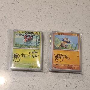 Pokemon Japanese Lot Of 89